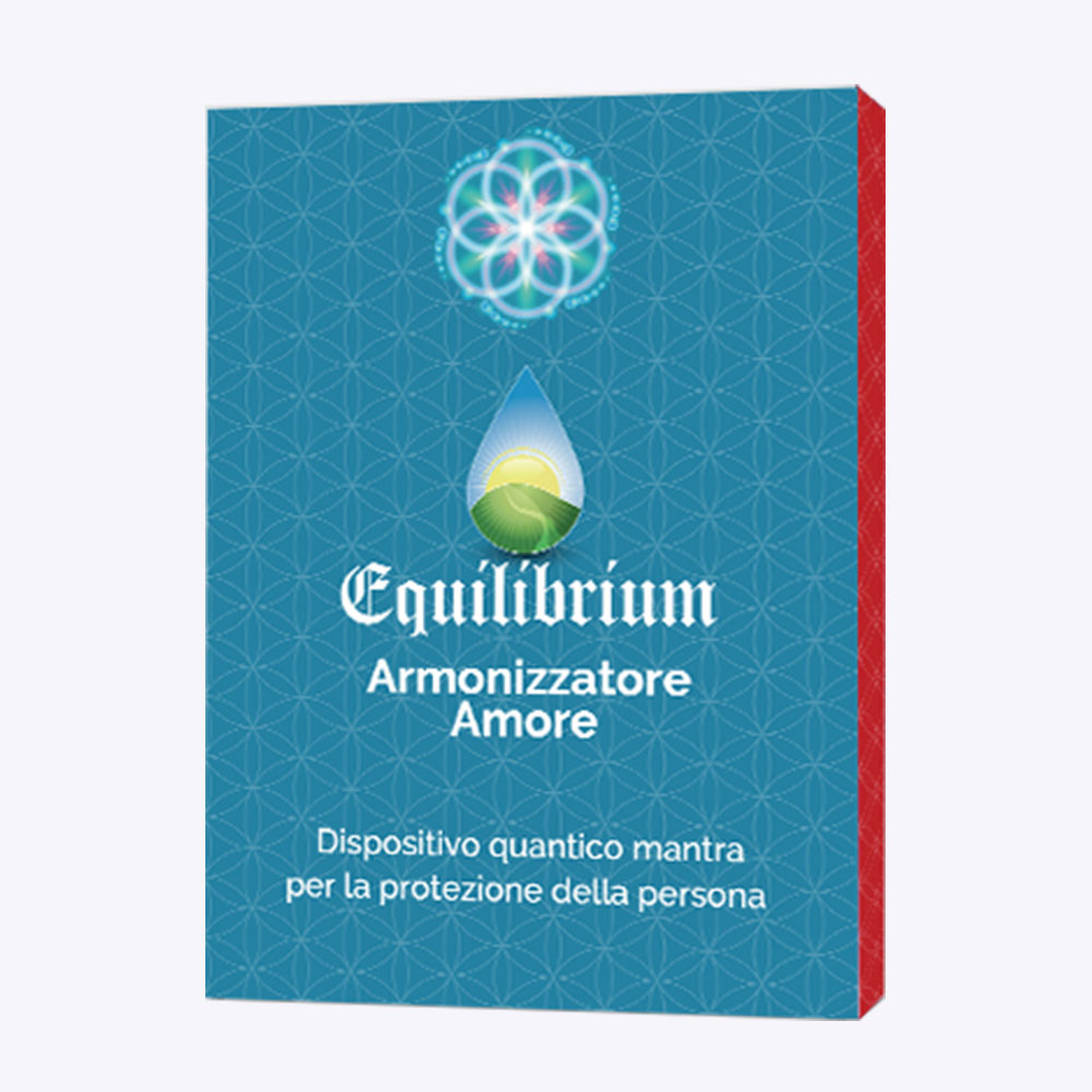Shop Alma Quantum